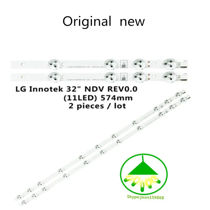 2PCS 100%NEW 11LEDs 574mm LED strip for toshiba vestel 32D1333DB 32165HDLED VES315WNDB-01 VES315UNDL-2D-N02 SVV315A39 VES32BL11 | Освещение
