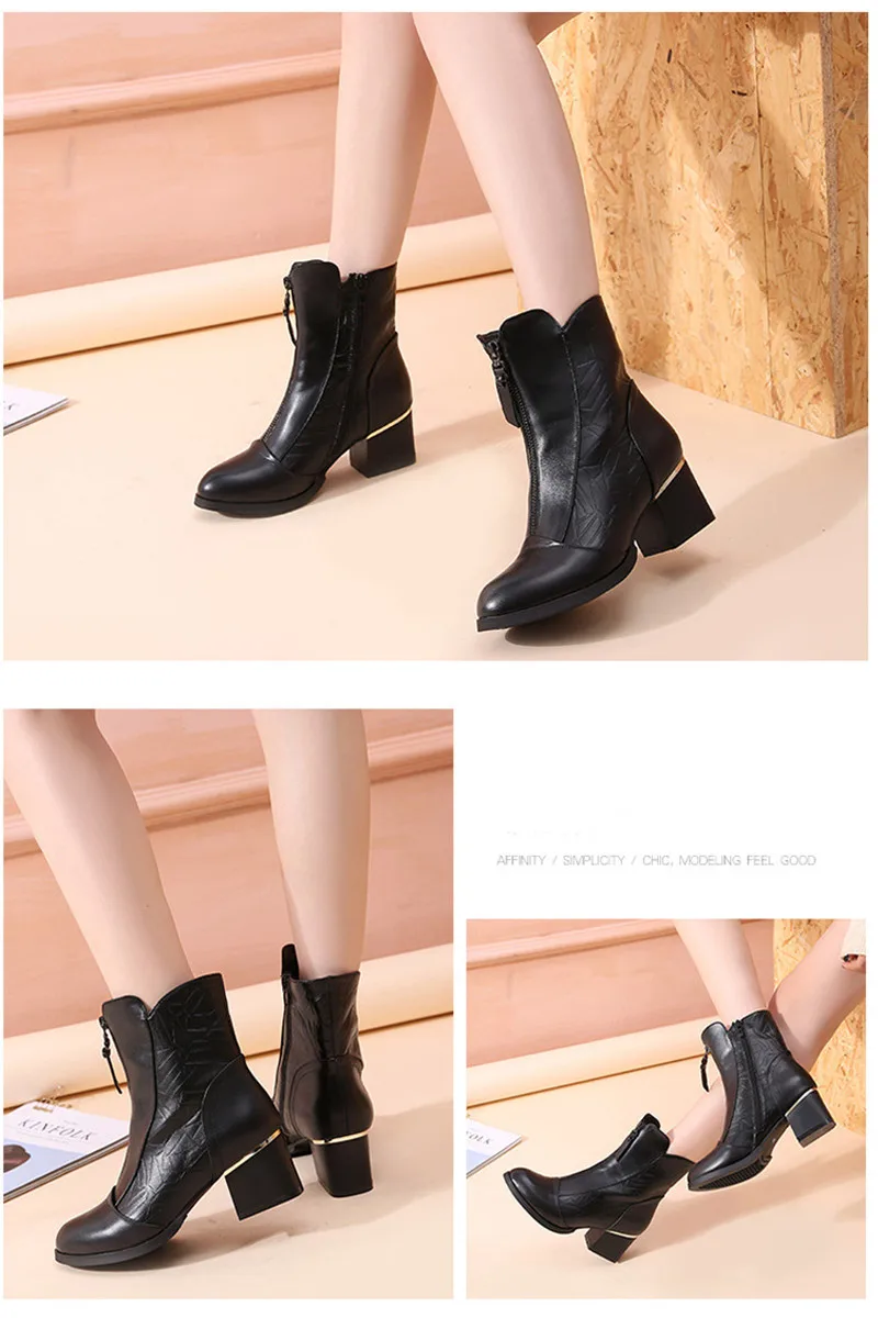 BEYARNE Female Autumn Spring Winter Big Size Genuine Leather Ankle Boots For Women Fashion Med Heels Soft Plush Warm Boots Ladi 10