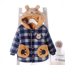 Г. Новинка, самые дешевые зимние толстовки высокого качества с капюшоном и милой пандой для маленьких мальчиков 80-90-100-110 свитшоты для маленьких мальчиков NT008