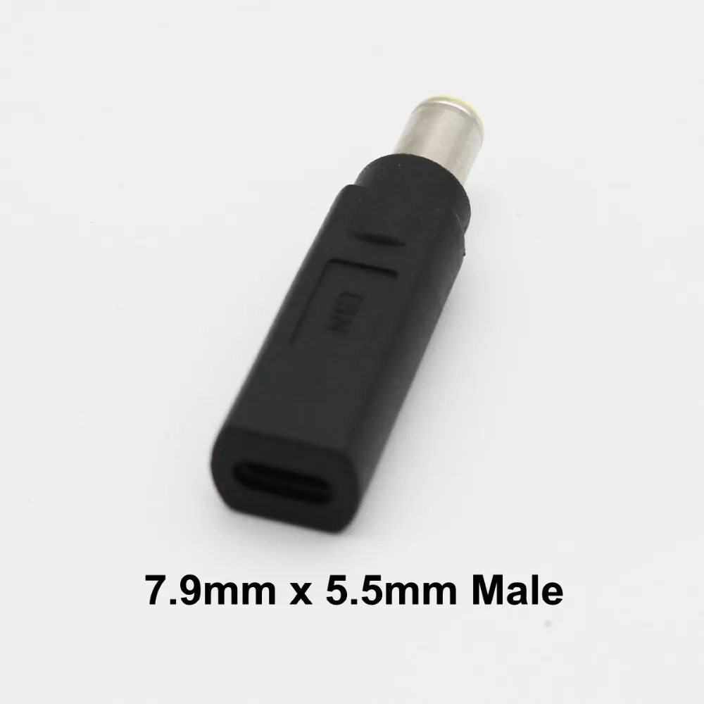 7.9mm x 5.5mm Male 1
