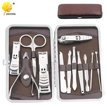 12 шт. Набор для стрижки ногтей, триммер для ногтей, резак для педикюра, многофункциональные инструменты для ухода за ушами из нержавеющей стали для ногтей