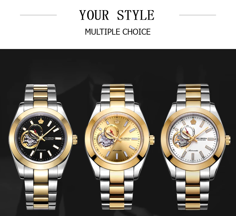 BUSINESS WATCH MEN