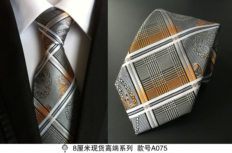 Men Silk Neck Tie 8 Cm Paisley Jacquard Slim Tie