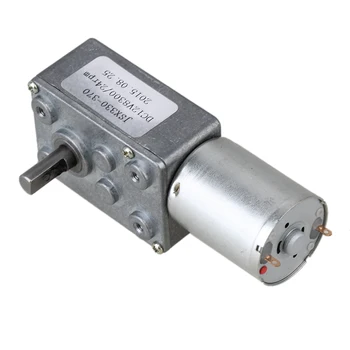 

24RPM Low Speed 1.875G DC 12V Motor High Torque Turbo Worm 370 Geared Motor