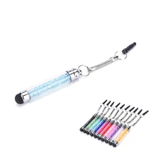 1 шт., модная дверная ручка со стразами, стилус для сенсорного экрана, стилус для iPhone, Планшетные ноутбуки, универсальные стилусы для телефонов