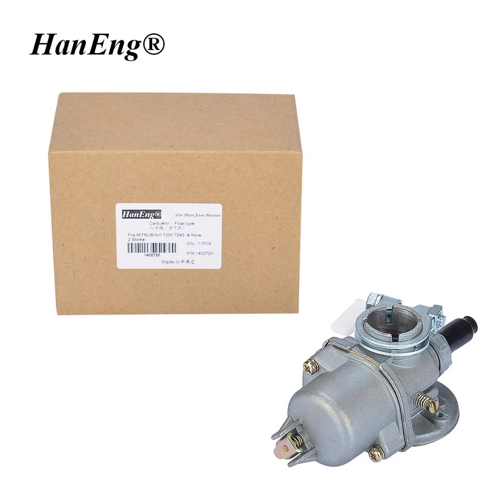 T200 CARB  (1)