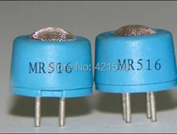 

2PCS Type MR516 hotline formaldehyde gas sensitive element gas sensor