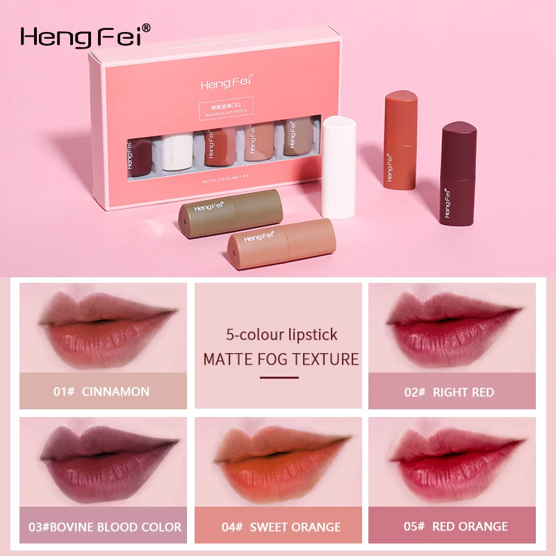 

5-color Sexy Red Batom Mate Makeup Matte Lipstick Waterproof Batom Tint Long Lasting Pigment Velvet Lip Stick Cosmetics