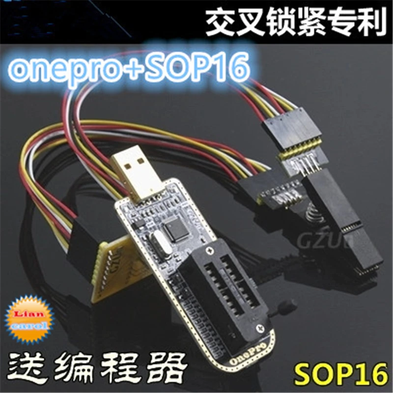 Высокоскоростной 32 битный программатор ONEPRO материнская плата USB маршрутизация LCD