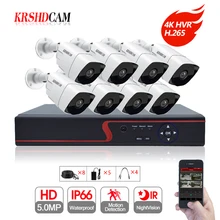 8CH CCTV система 4k H.265 8CH DVR 8 шт. 5.0MP AHD камера 2592*1944 ИК наружная Камера Безопасности s домашний комплект видеонаблюдения