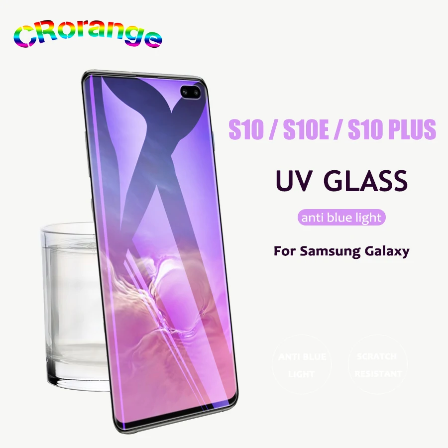 УФ клей полное покрытие защита экрана против синего света для Samsung S10 plus S10e S8P