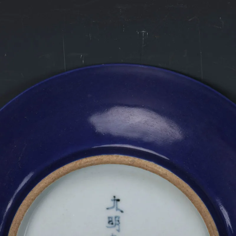 Античная династия Мин ручная роспись Дракон синий и белый подглазурный красный синий фарфоровая декоративная тарелка