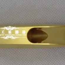 Саксофонные части мундштук для саксофона гобоя ligature cap золотая пластина 5#6#7#8