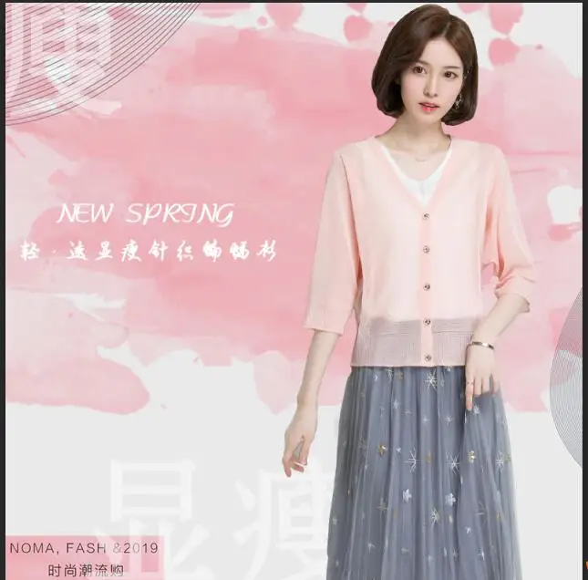 QQ20190408152845