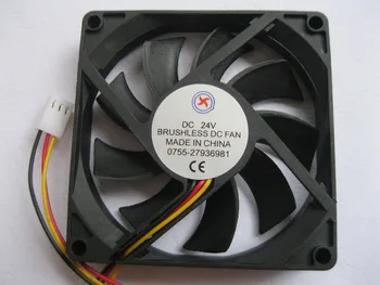 

4 Pcs Brushless DC Cooling Fan 9 Blade 8015S 24V 80x80x15mm 3 wire