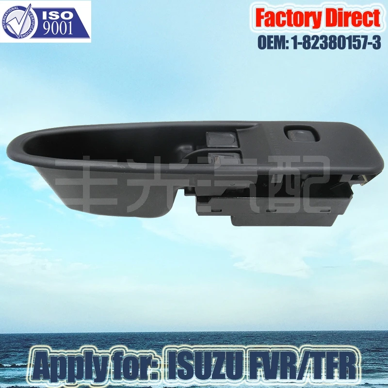 Aliexpress.com : Buy Factory Direct LHD Auto Power Window