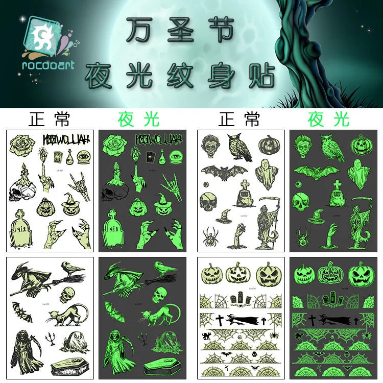 

Latest Luminous Body Art Tatoo For Halloween Day Glowing in the dark Paint Skull Temporary Fake Body Tattoo Stickers Taty
