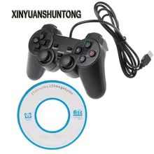 XINYUANSHUNTONG Game Accessory Dual Vibration Joystick Gamepad Wired USB Game Controller For PC Computer Laptop