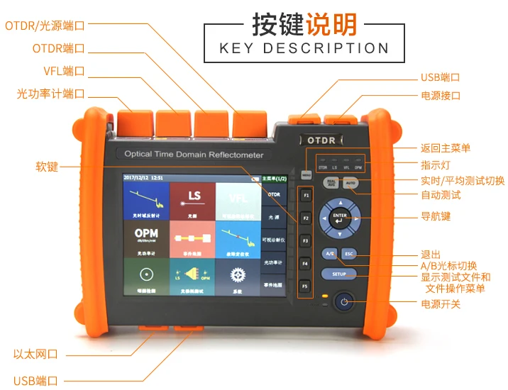 NK5600 (10)