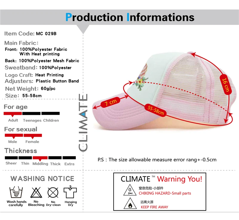 Климат шапка единорога для девочек Единорог Кепка Дальнобойщика шляпа хип-хоп розовая роза Кепка s Красочные сетки бейсболка шляпа для женщин девушек