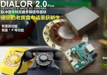 

Pulse transfer dual tone multiple frequency DTMF converter normal version The old dial telephone/pulse dual module