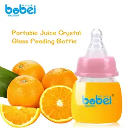 Bobei слон Портативный сок Кристалл Стекло Кормление бутылки 4 цвета вкусные свежие фрукты сок для ребенка