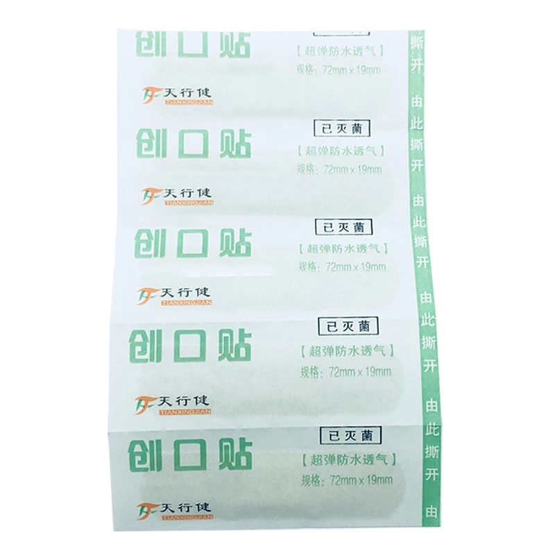

20-50-100Pcs Wound Adhesive Paster Medical Anti-Bacteria Band Aid Bandage Sticker For Home Travel First Aid Kit Supplies