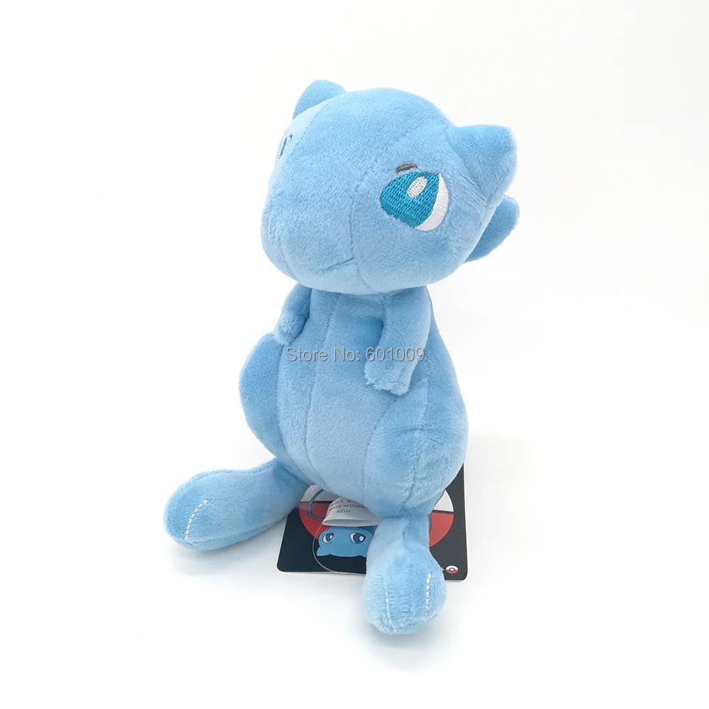 Mew Blue-7inch-75g-12.5-A