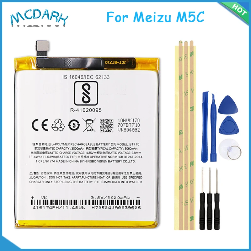 Аккумулятор для Meizu blue A5 BT710 M5c M710M M793Q, аккумулятор, аккумулятор 3060 мАч+ Инструменты