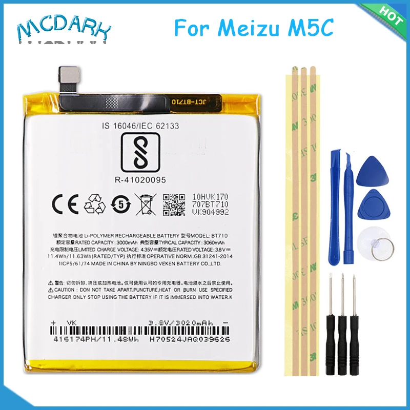 Аккумулятор для Meizu blue A5 BT710 M5c M710M M793Q Bateria Batterij аккумулятор 3060mAh +