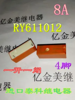 

Power Relay RY611012 DC12V 12VDC an open 5 feet