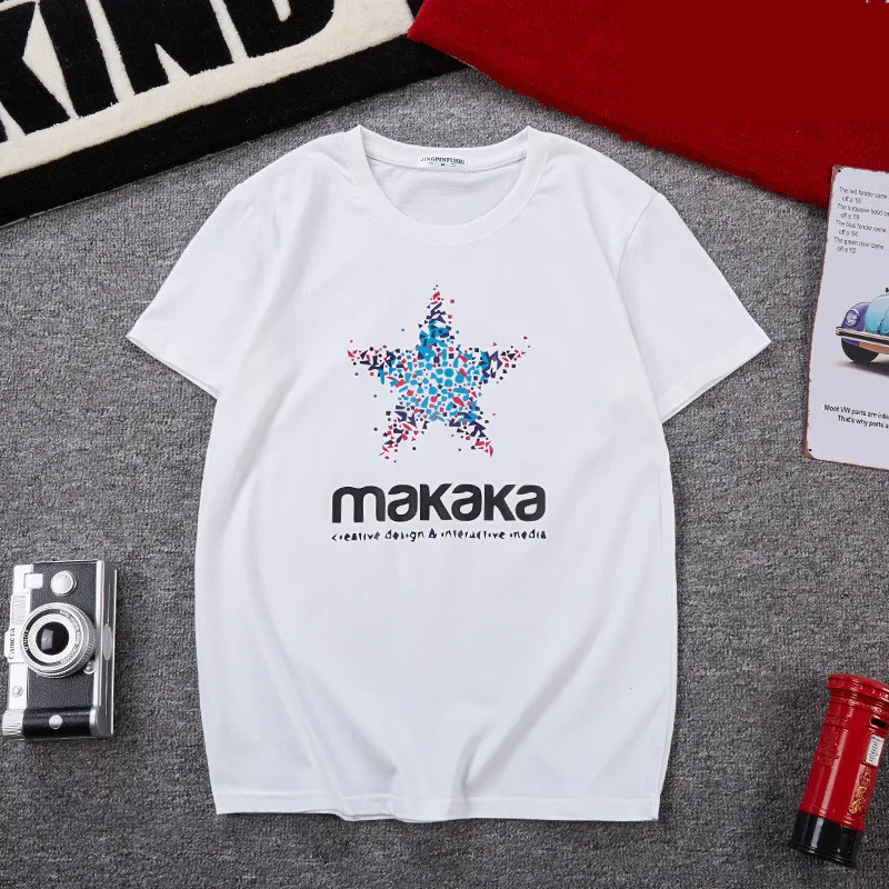 Летняя свободная Удобная футболка размера плюс M ~ 8XL 9XL 10XL мужская одежда с
