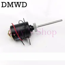 DMWD Cotton candy machine cotton candy machine motor energy-saving motors 12V motor accessories