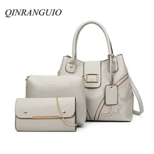 QINRANGUIO сумки через плечо для женщин модные женские сумки из мягкой искусственной кожи открытые сумки на плечо женские 3 шт./компл. женская сумка