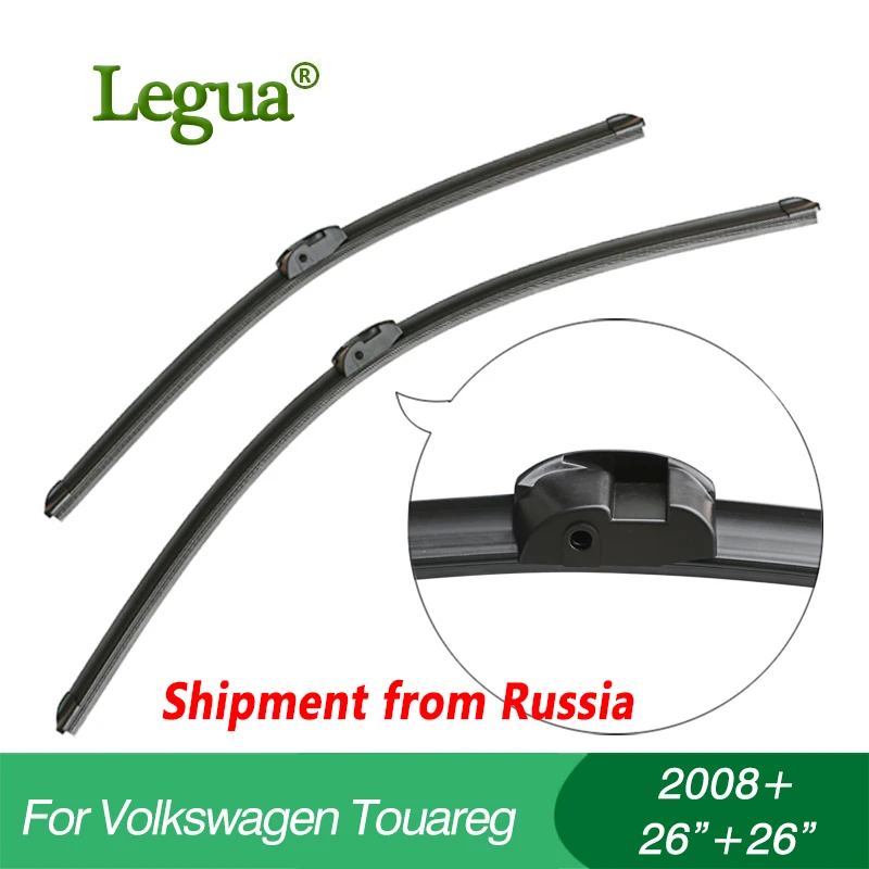 1 компл. стеклоочистителей для Volkswagen Touareg (2008 +) 26 &quot+ 26&quot автомобиль