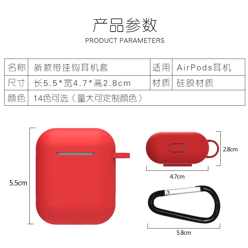 Мультяшный беспроводной Bluetooth чехол для наушников для Apple AirPods силиконовый чехол для зарядки наушников s для Airpods защитный чехол