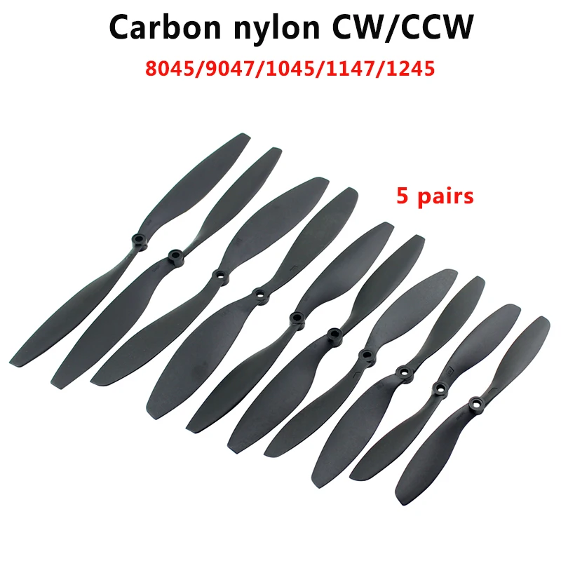 5 пар 8045/9047/1045/1147/1245 нейлоновый Пропеллер из углеродного волокна CW/CCW Prop для RC Qudcopter