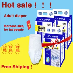 High quality 1 pcs disposable xl leakproof adult diapers suitable for elderly care For fat people adult baby diapers abdl High quality 1 pcs disposable xl leakproof adult diapers suitable for elderly care For fat people adult baby diapers abdl