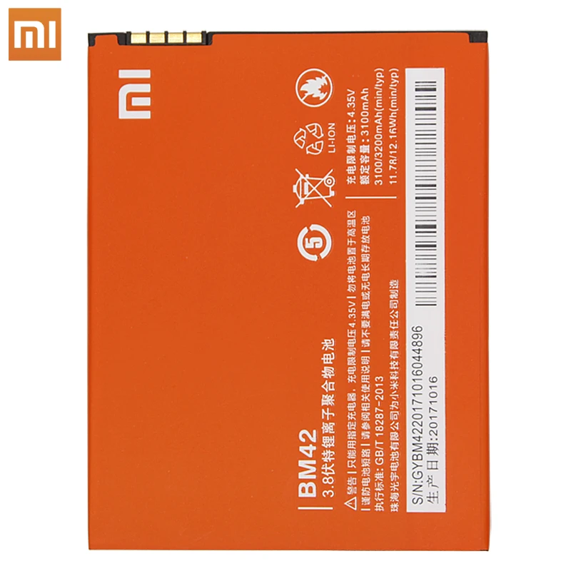 Аккумулятор для телефона Xiaomi BM42 3000 мАч Redmi Note 3 высокая емкость высокое качество