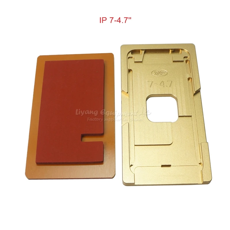iPhone moulds (5)