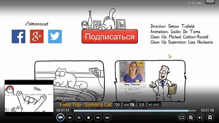 Intel Stick Mini computer