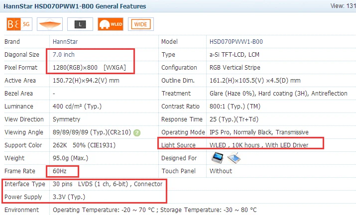 Для HSD070PWW1-B00/B01 только адаптер LVDS пластина 0,5 мм 30 Pin FFC FPC LVDS плата преобразования 0,5 Шаг 30 P FFC LVDS разъем