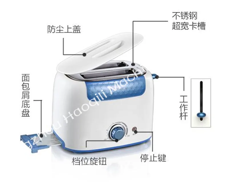 Тост печи котел Многофункциональный машина выпечки хлеба