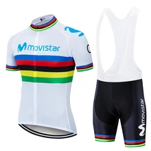 Команда movistar индивидуальный костюм для велоспорта UCI EUROPA TOUR Sports pak custom racefiets team conjunto malliot ciclismo jersey body