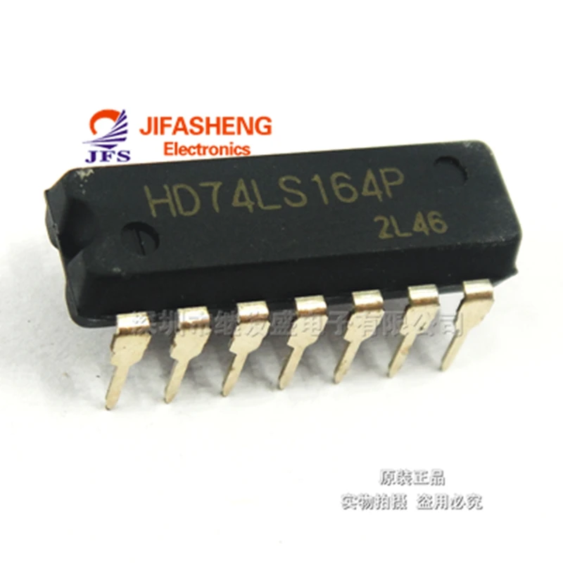 74LS164 HD74LS164P logic shift register IC integrated circuitic mosfet