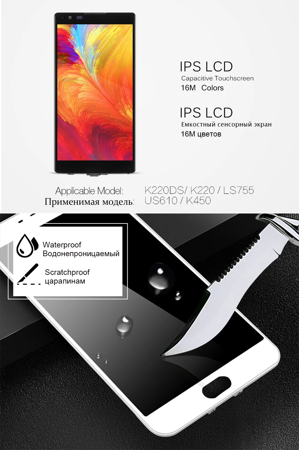 LG-X-Power-K220DS-xiangqing_02