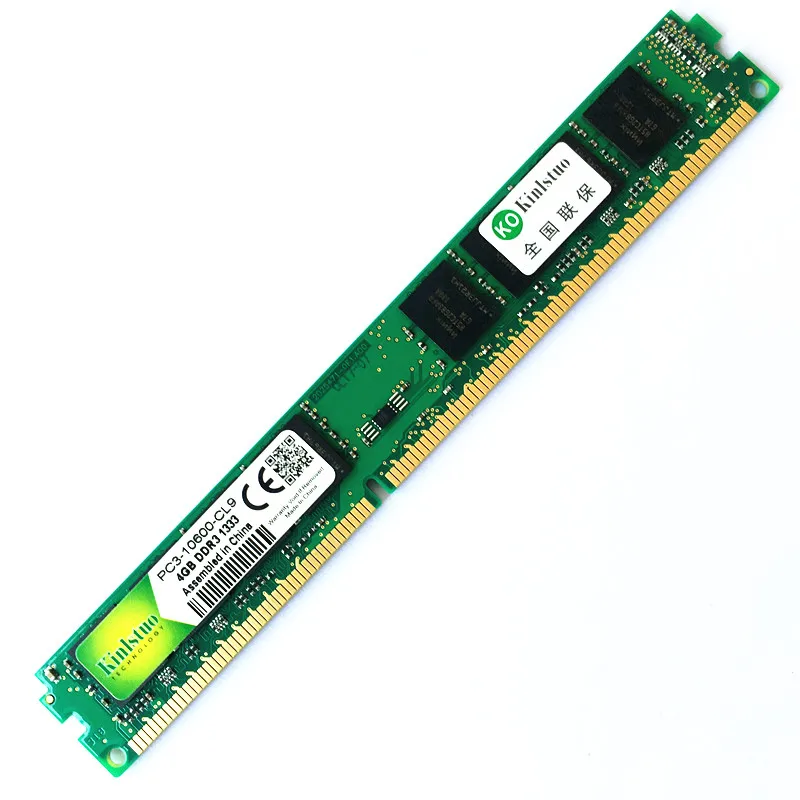 Kinlstuo новая оперативная память DDR3 4 Гб 1333 1066/10700 1600 12800 1066 8500 МГц для настольного