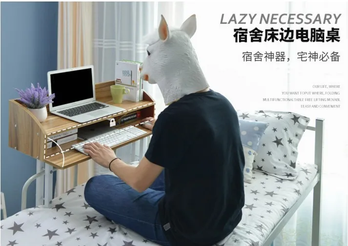 

Lazy laptop stand,Dormitory artifact laptop desk, Portable Tablet IPADs Anti Slip Lazy necessary HYKB Free shipping