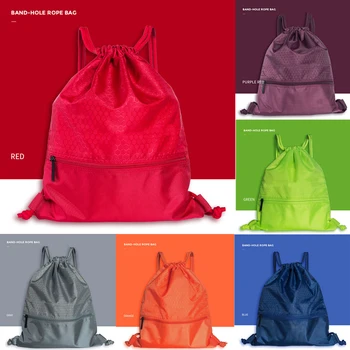 

Travel Home String Drawstring Backpack Cinch Sack Gym Tote Bag School Sport Pack