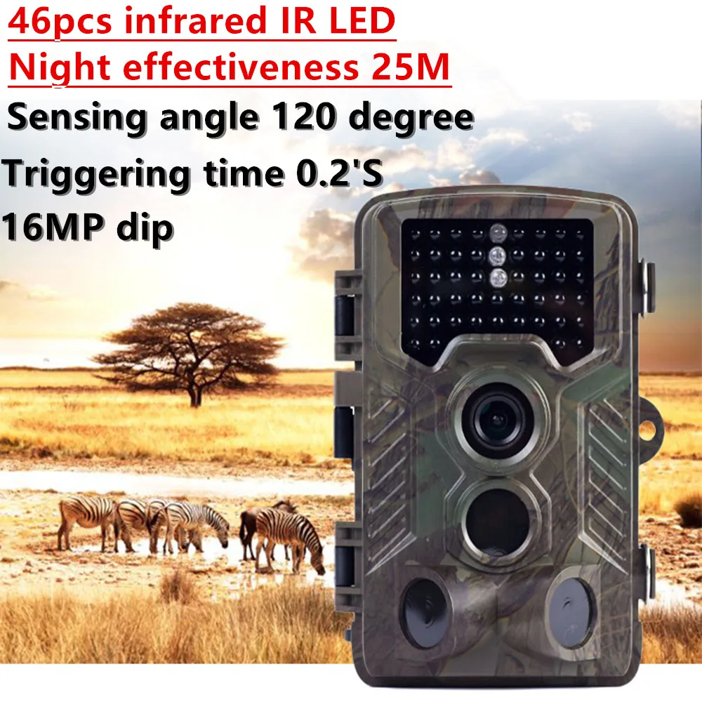 

New Hunting camere Trail wildlife 46pcs 940nm IR LED night vision Trigger interval 5sec. - 60min Triggering time 0.2~0.6 second